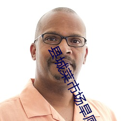 918博天堂·(中国)手机版客户端
