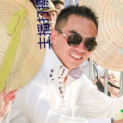 suncitygroup太阳集团--官方网站