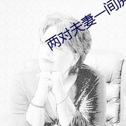suncitygroup太阳集团--官方网站