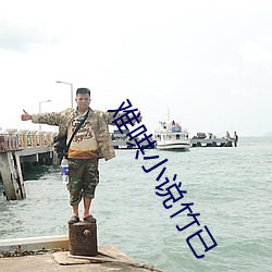 尊龙凯时·(中国)官方网站