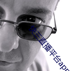 快三直播平台app