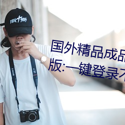 918博天堂·(中国)手机版客户端