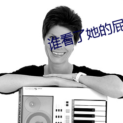 尊龙凯时·(中国)官方网站