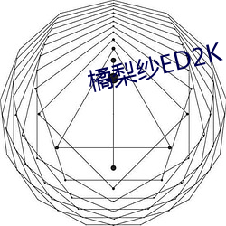 欧博abg - 官方网址登录入口