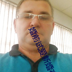 918博天堂·(中国)手机版客户端