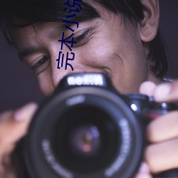 AG真人平台(中国)官方网站