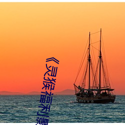 九游会登录j9入口 - 中国官方网站 | 真人游戏第一品牌
