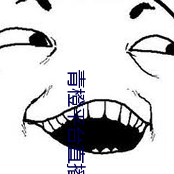 金年会(中国)官方网站