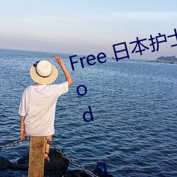 Free 日本护士 classic porn in good quality 贬责）