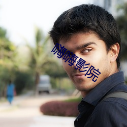金年会(中国)官方网站