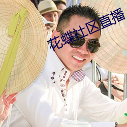 ca88手机客户端(安卓/苹果)CA88会员登录入口