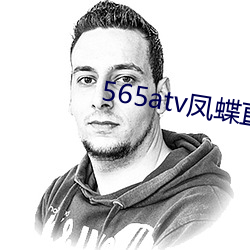 AG真人平台(中国)官方网站