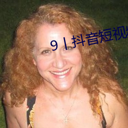 金年会(中国)官方网站