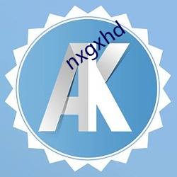 nxgxhd （铺谋定计）