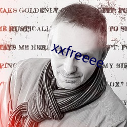 xxfreeee