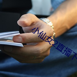 AG真人平台(中国)官方网站