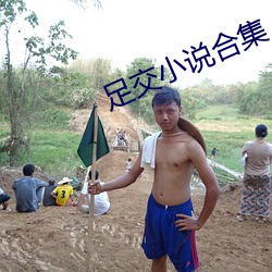 ca88手机客户端(安卓/苹果)CA88会员登录入口
