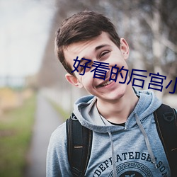 suncitygroup太阳集团--官方网站