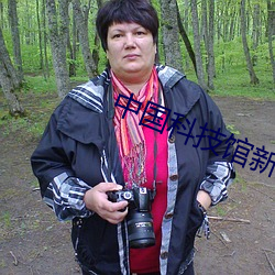 918博天堂·(中国)手机版客户端
