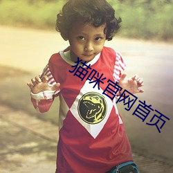 AG真人平台(中国)官方网站