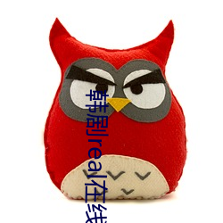 韩剧(劇)real在(在)线观(觀)看1080p