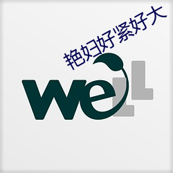 乐虎国际·lehu(中国)官方网站登录