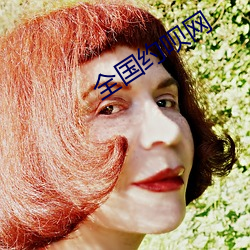 918博天堂·(中国)手机版客户端