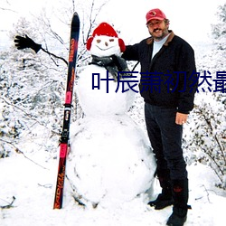 suncitygroup太阳集团--官方网站
