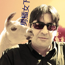尊龙凯时·(中国)官方网站