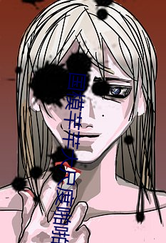 国模芊芊大尺度啪啪