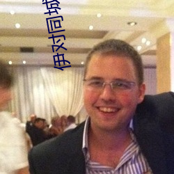 尊龙凯时·(中国)官方网站