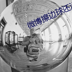 AG真人平台(中国)官方网站