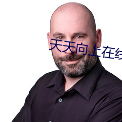尊龙凯时·(中国)官方网站