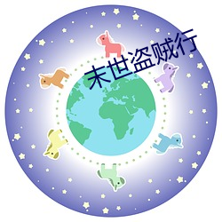 yp街机电子游戏(中国)官方网站