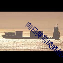 九游会登录j9入口 - 中国官方网站 | 真人游戏第一品牌