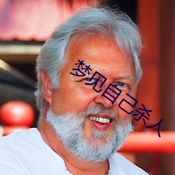 918博天堂·(中国)手机版客户端