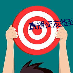 AG真人平台(中国)官方网站