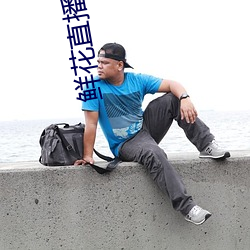 米乐M6·(中国)官方网站