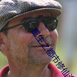 九游会登录j9入口 - 中国官方网站 | 真人游戏第一品牌