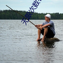 无限(限)次(次)数(數)看污的(的)APP有哪(哪)些(些)?五款无限次数看污的APP推(推)荐(薦)