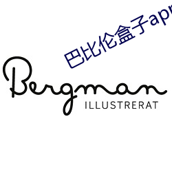 BG大游(中国)唯一官方网站