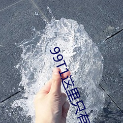 尊龙凯时·(中国)官方网站
