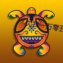 suncitygroup太阳集团--官方网站