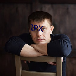 IPX