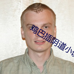 金年会(中国)官方网站