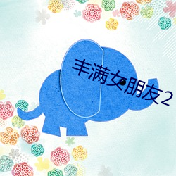 918博天堂·(中国)手机版客户端