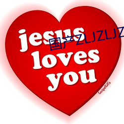 國産ZLJZLJZLJZLJ