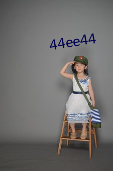 44ee44