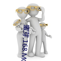 蜜芽.168.MON