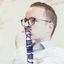 AG真人平台(中国)官方网站